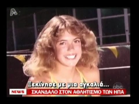 Pagritianews viazan kolimvitries