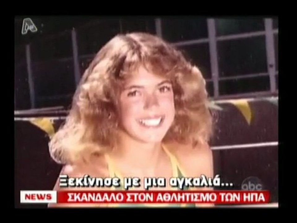 Pagritianews viazan kolimvitries