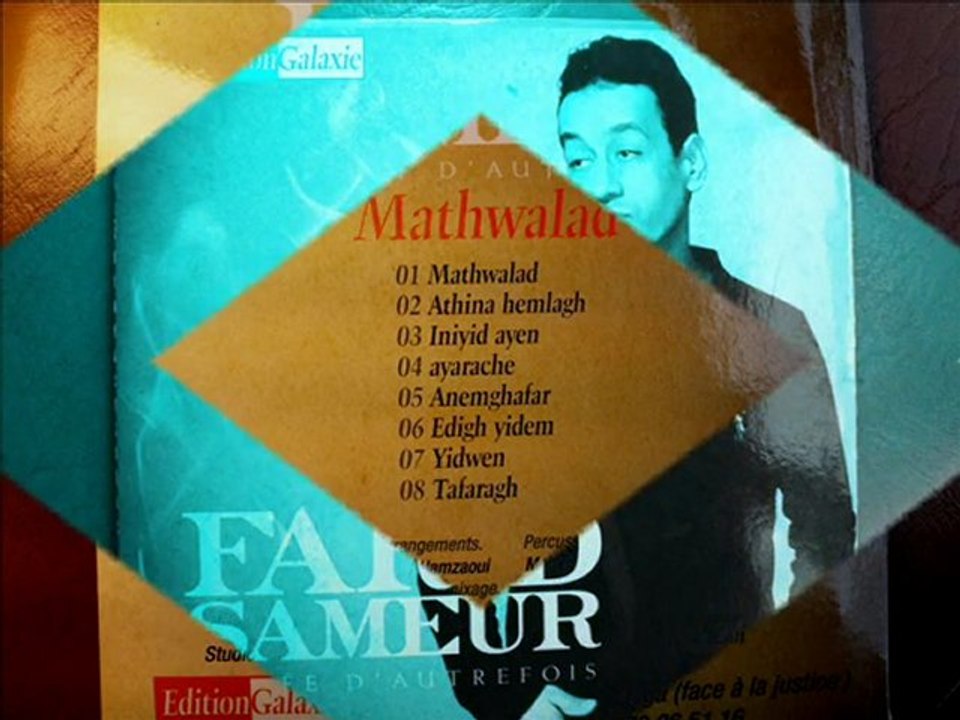 musique kabyle allbum 2010 de  farid sameur chanson yidwen