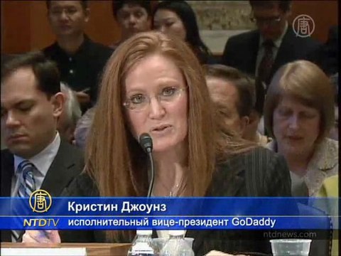 Регистратор доменов GoDaddy уходит из Китая