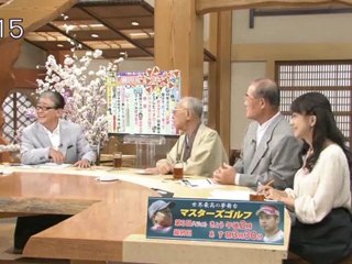 メガネっ娘　2010-04-11