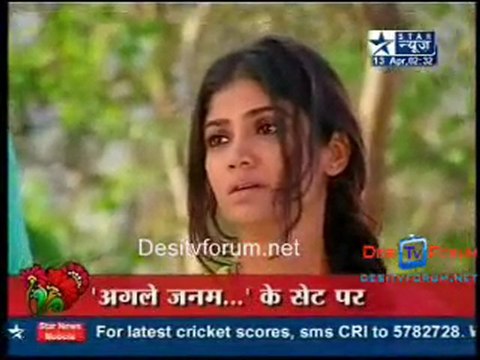 Saas Bahu Aur Saazish - 13th April 2010 - Pt1