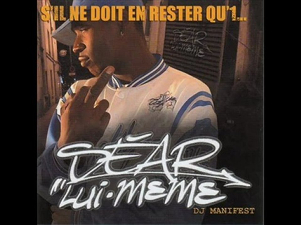 Sëar Lui-Même - Tu joues quel rôle