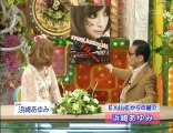 [Talk] Ayumi Hamasaki Waratte Iitomo