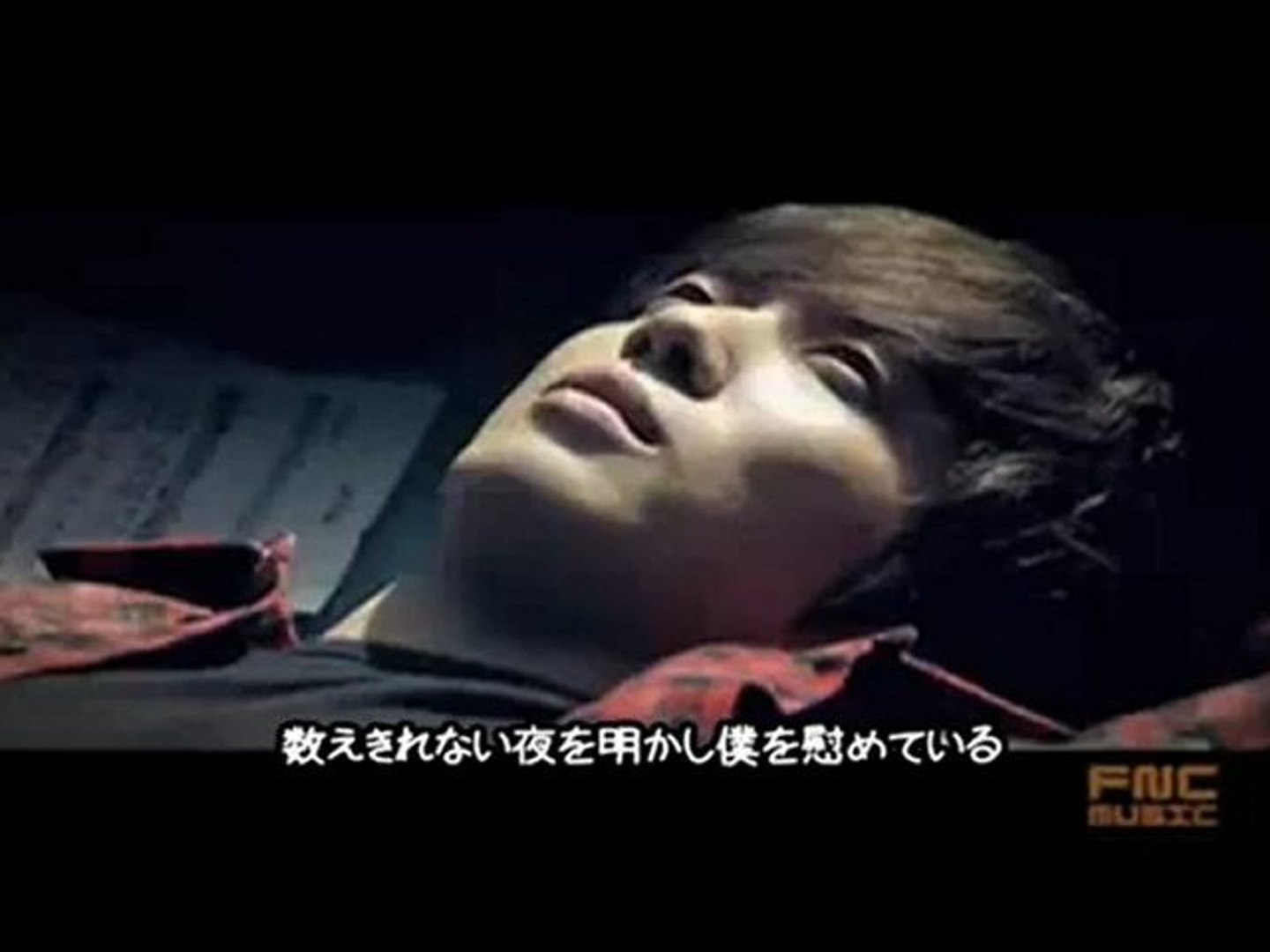 ひとりぼっち Cnblue Mv Jpn Sub 動画 Dailymotion