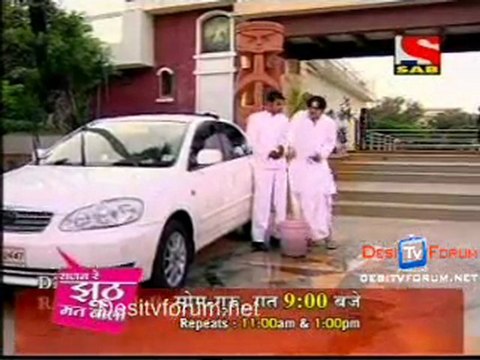 Maniben.com - 13th April 2010 - pt1