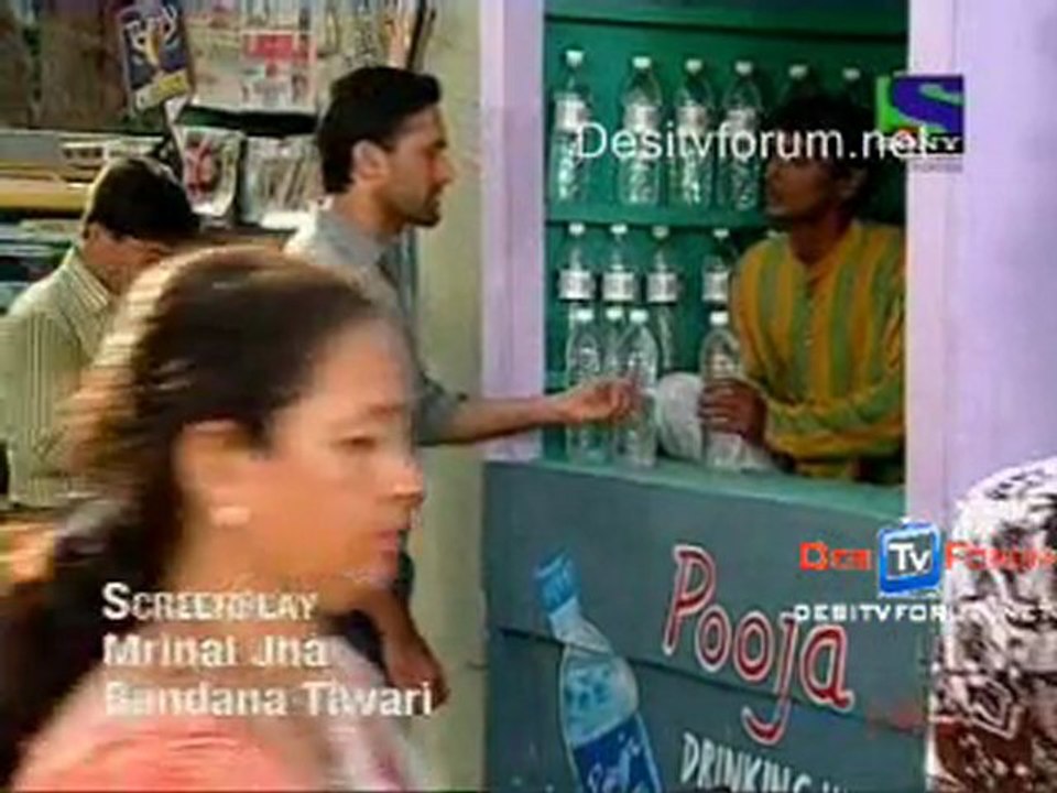 Pyar Ka Bandhan  - 13th April 2010 - pt1