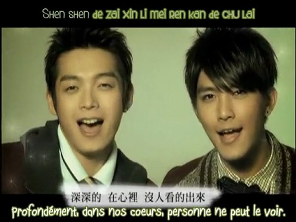 [Kehai-Studio] Fahrenheit - Mo Mo (Together OST)