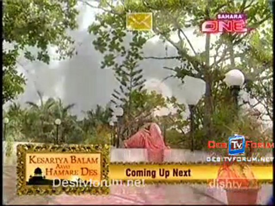 Wo Rahne Wali Mahlon Ki 13th April 2010 - pt4