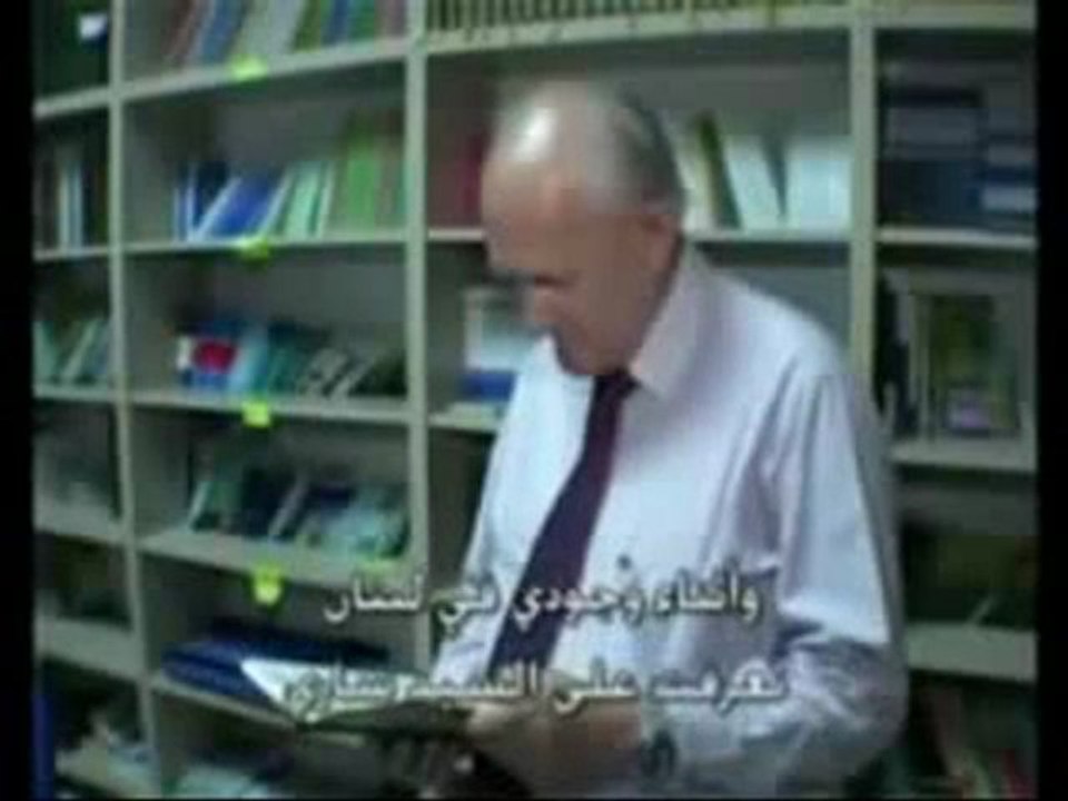 British scientist defamed Islam