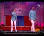Yassine et Abdelkader sketch finale