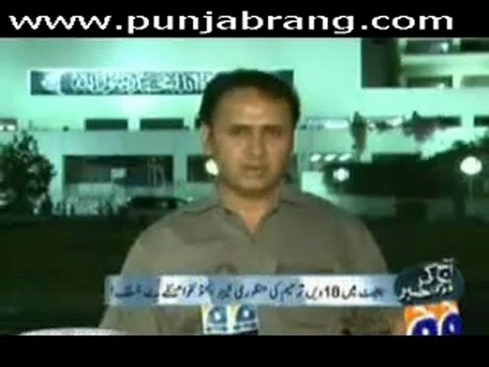 Aaj kamran khan ke saath 13 april 2010 part 1