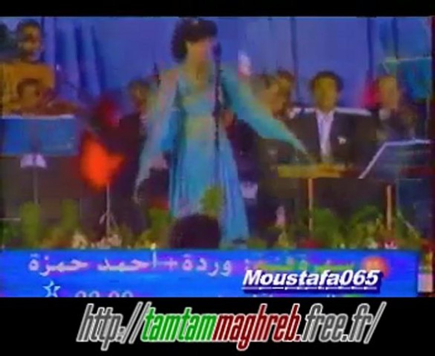 Warda :  إعلان حفلة وردة بالمغرب