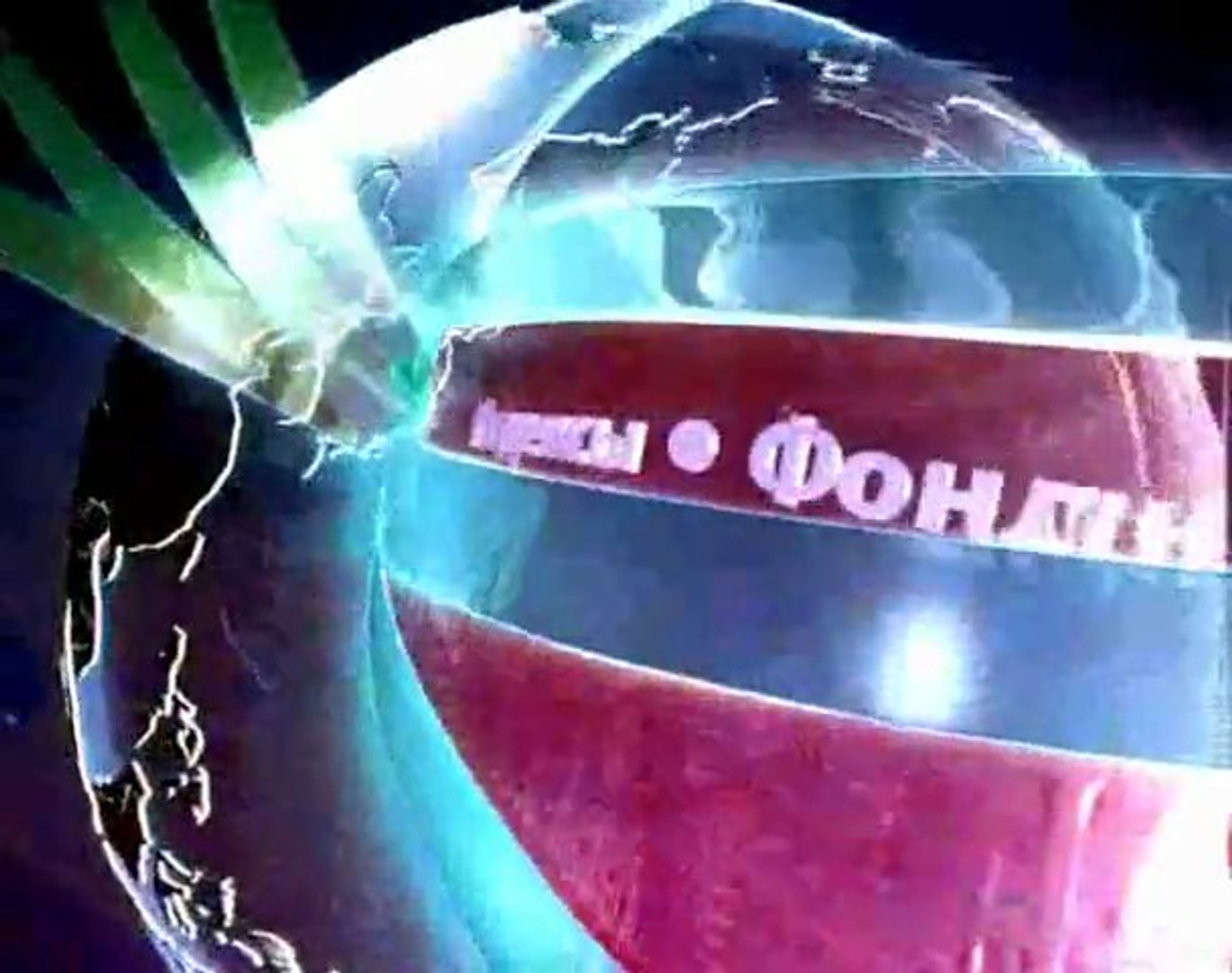 Программа «Пульс рынка» от 14.04.2010