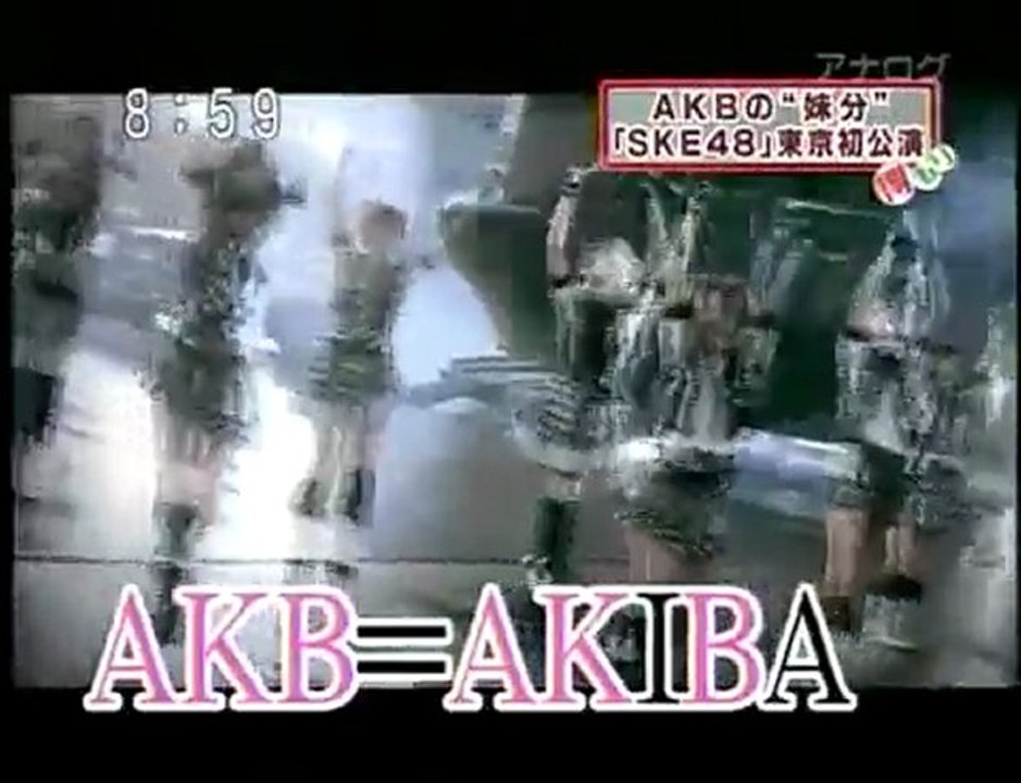SKE48 2010-04-14 (1)