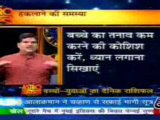 part2-astrouncle-25-mar-2010