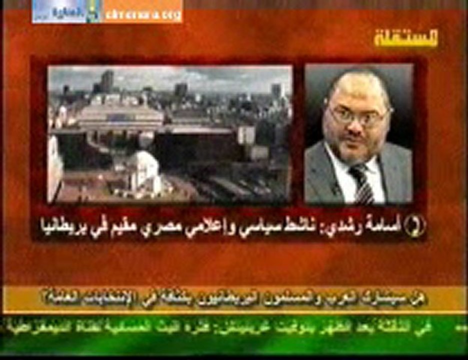 مشاركة المسلمون في الانتخابات البريطانية-2