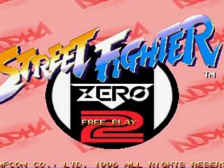 Street Fighter Alpha 2 Gold [arcade] videotest