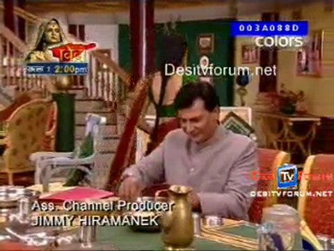 Bairi Piya -14th April 2010 - pt1