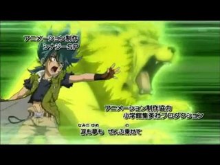 メタルファイト ベイブレード 爆 OP 2 「ギャラクシーハート」 HD