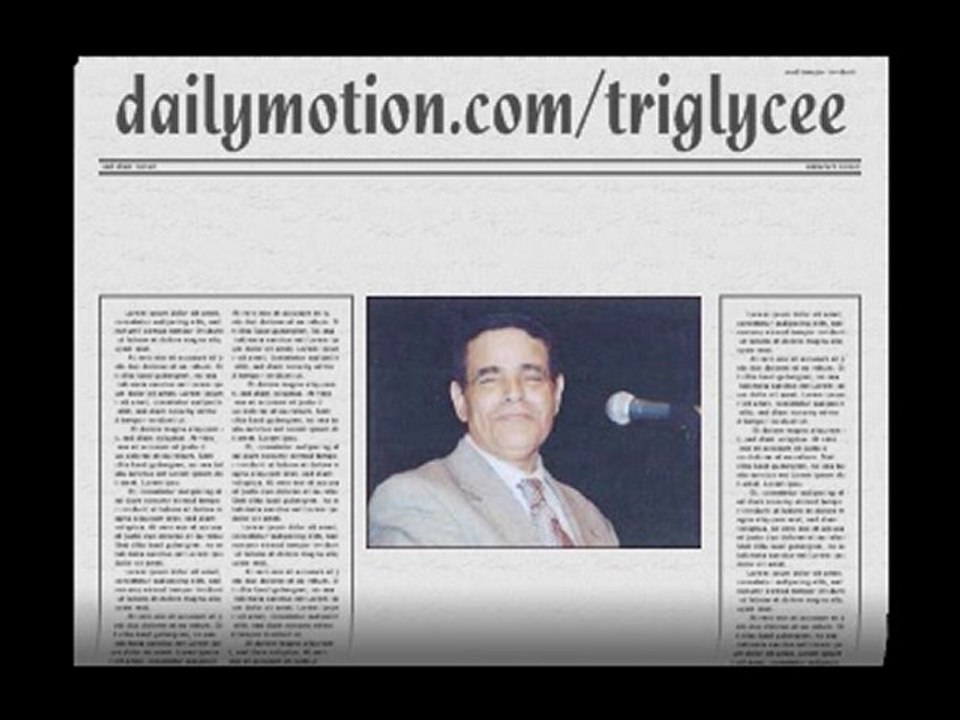 Nostalgie Fath Allah Lmghari فتح الله لمغاري