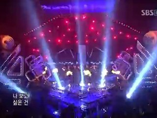 TVXQ - Purple Line (Feb. 24, 2008)