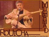- rouicha et hasania - Maroc Musique