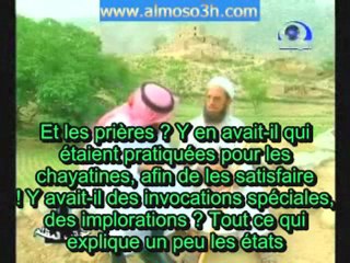 Le sorcier repenti 3 /12