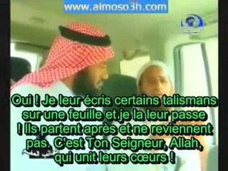 Le sorcier repenti 6 /12