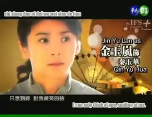 Wo Yao De Shi Jie
