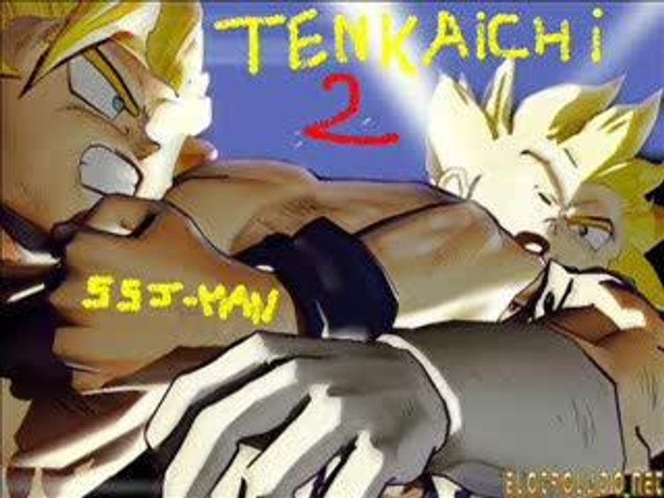 DBZ budokai tenkaichi 2