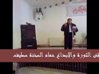 بيني وبينك شعر عدي شتات1