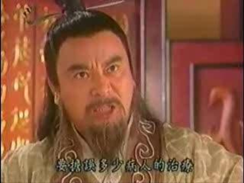 Than Y Hiep Lu 1B