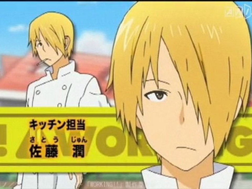 WORKING!! PV