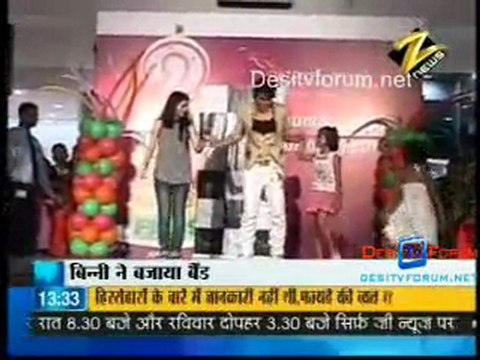 House Arrest - 16th April 2010 - Pt1