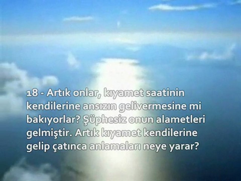 KUR'ANI KERİM-Muhammed Suresi  Shuraim