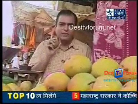 Saas Bahu Aur Saazish - 16th April 2010 - Pt2