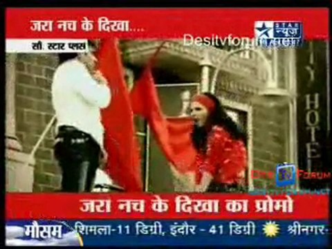 Reality Report - 16th April 2010 - Pt2