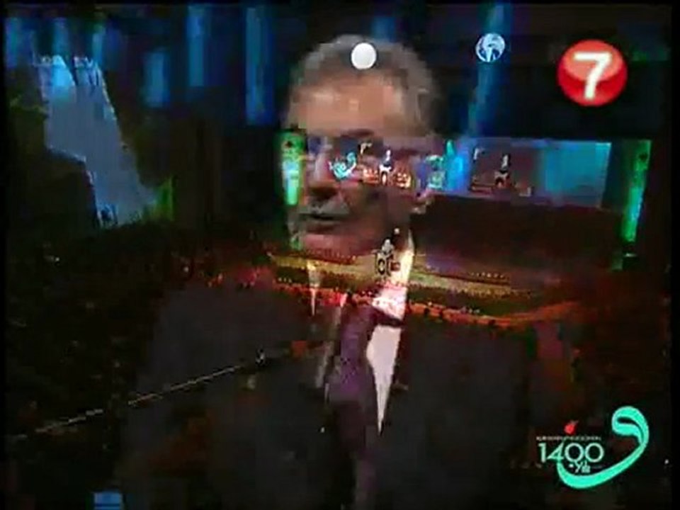 Baykal’ın ‘Kutlu Doğum’ konuşması-2