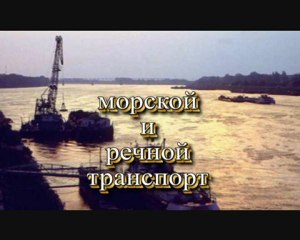 Bartex Oil Ltd Fanfaro