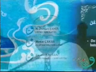 Osman Şahin Fatih Camii İsra süresi