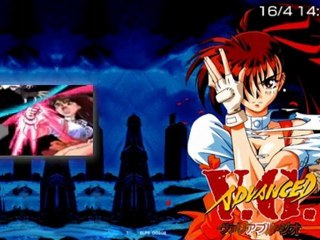 Advance Variable Geo