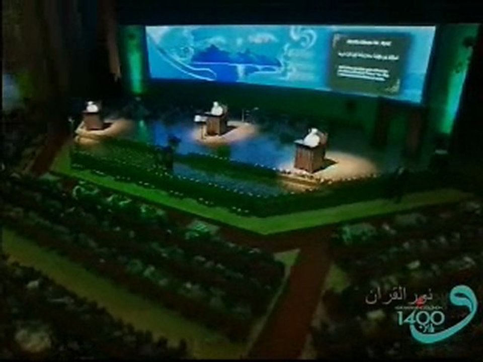 Emin Nalbant Süleymaniye Camii Ahzab süresi