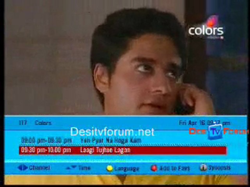 Yeh Pyaar Na Hoga Kam -16th April 2010pt3