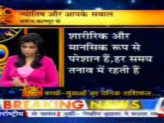 part3-astrouncle-3-apr-2010