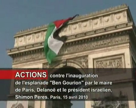 l’inauguration Ben Gourion