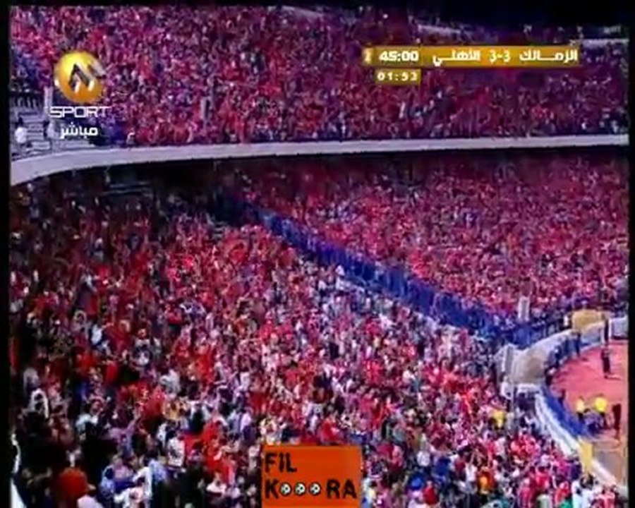 هدف التعادل الثالث للأهلى فى الزمالك عن طريق بركات