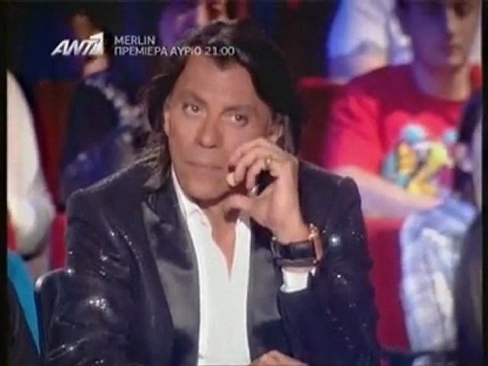 Ellada exeis talento