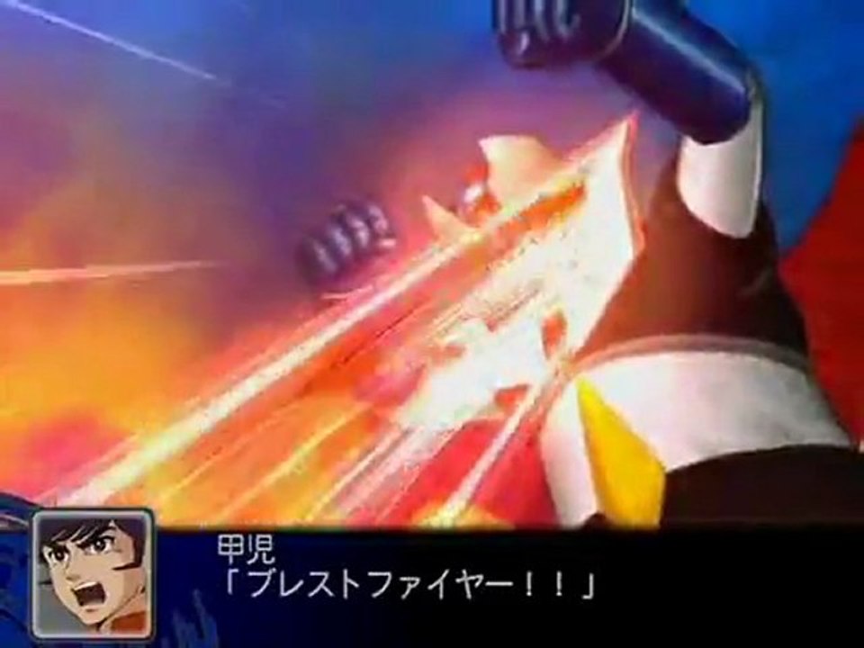 diana a and mazinger z attacks