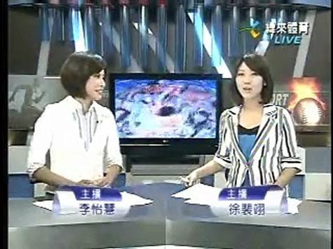 100416 今日職棒精華